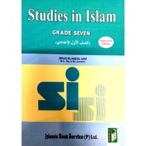 Studies in Islam Grade Seven