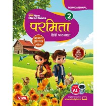 Viva New Directions Parmita Hindi Pathmala Book 2