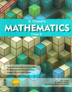 S Chand Mathematics Class 10 