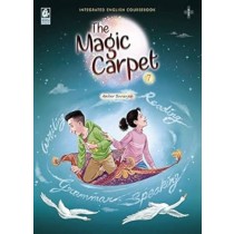 Bharati Bhawan The Magic Carpet English Coursebook Class 7