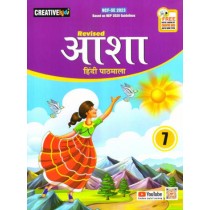 Creative Kids Asha Hindi Pathmala Book 7
