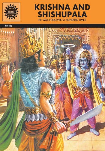 Amar Chitra Katha Krishna and Shishupala
