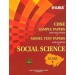 U-Like CBSE Social Science Sample Papers with Solutions for Class 10
