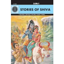 Amar Chitra Katha Stories of Shiva 5-IN-1