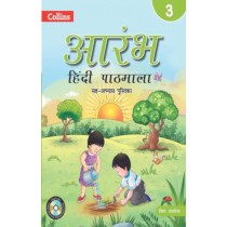 Collins Aarambh Hindi Pathmala Book 3