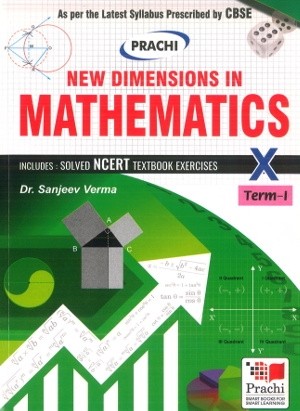 Prachi New Dimensions In Mathematics For Class 10 Term 1