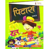 Eupheus Learning Pitara Hindi Book Level 3
