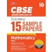 MTG CBSE ScoreMore 15 Sample Question Papers Class 10 Mathematics Basic Book For 2024 Board Exam