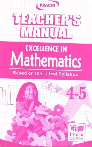 Prachi Excellence In Mathematics Solutions for Classes 4 to 5