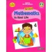 Cordova Mathematics in Real Life class 4 (Latest Edition)