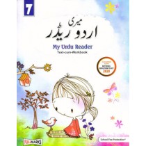 Full Marks My Urdu Reader Book 7 (Ver.1)