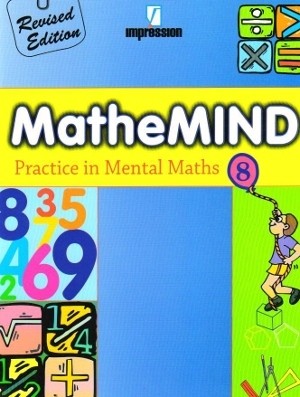 Madhubun Mathemind Practice in Mental Maths Class 8