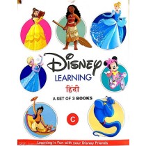 Disney Learning Hindi Books Set For UKG Class - C