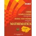 U-Like CBSE Mathematics Sample Papers with Solutions for Class 10