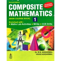 Composite Mathematics For Class 1 by R.S. Aggarwal