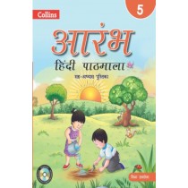 Collins Aarambh Hindi Pathmala Book 5