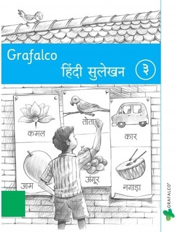 Grafalco Hindi Sulekhan Book 3