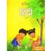 Indiannica Learning Hindi NCERT based Workbook Class 8