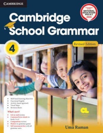 Cambridge School Grammar Book 4