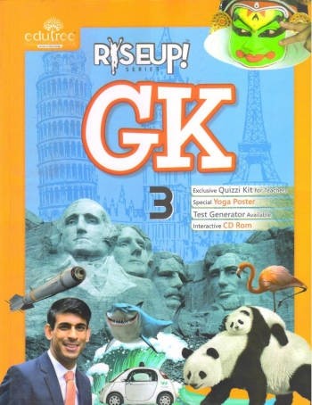 Acevision Riseup GK Class 3