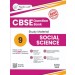 Together With CBSE Class 9 Social Science Question Bank/Study Material Exam 2026