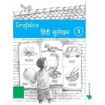 Grafalco Hindi Sulekhan Book 3
