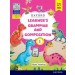 Oxford New Learner’s Grammar and Composition Class 1