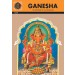 Amar Chitra Katha Ganesha