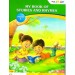 Next Education My Book of Stories and Rhymes Primer A