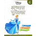 Disney Learning Hindi Books C