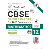 Rachna Sagar Together with CBSE sample Papers for 2025 Examination Mathematics 12th Class