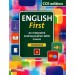 Viva English First Workbook 4