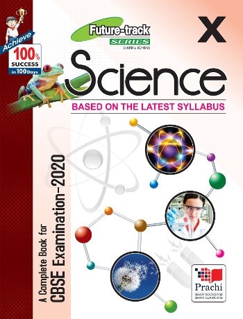 Prachi Future Track Science Reference Book Class 10
