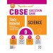 Rachna Sagar Together With CBSE Class 9 Science Question Bank/Study Material Exam 2024 (Based on the latest Syllabus)