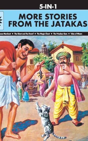Amar Chitra Katha More Stories From the Jatakas 5-IN-1