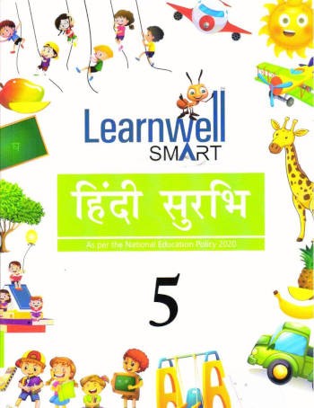 Holy Faith Learnwell Smart Hindi Surbhi Class 5