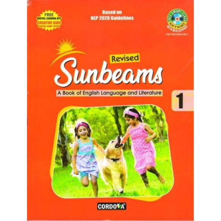 Buy Online Cordova Sunbeams English Language And Literature Class 1