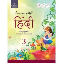 Rachna Sagar Forever With Hindi Text Cum Work Book Class 3