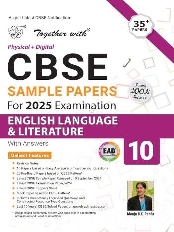 Rachna Sagar Together with CBSE sample Papers for 2025 Examination English Language & Literature 10th Class