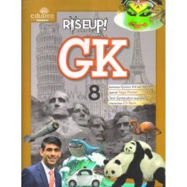 Acevision Riseup GK Class 8