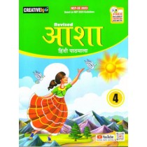 Creative Kids Asha Hindi Pathmala Book 4