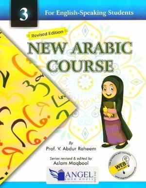 New Arabic Course For English-Speaking Students Book 3