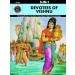 Amar Chitra Katha Devotees of Vishnu 5-IN-1