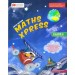 Macmillan Maths Xpress Class 4 (2024 Edition)