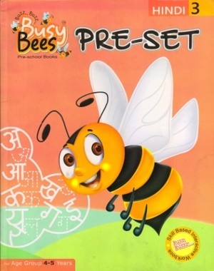 Acevision Busy Bees Pre-Set Hindi Book 3