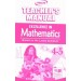Prachi Excellence In Mathematics For Classes 4 to 5 (Teacher’s Manual)