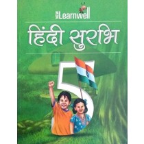 Holy Faith New Learnwell Hindi Surbhi Class 5