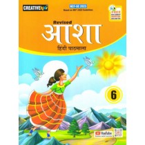Creative Kids Asha Hindi Pathmala Book 6