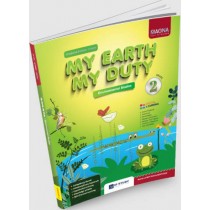 IP Study My Earth My Duty Environmental Studies Grade 2