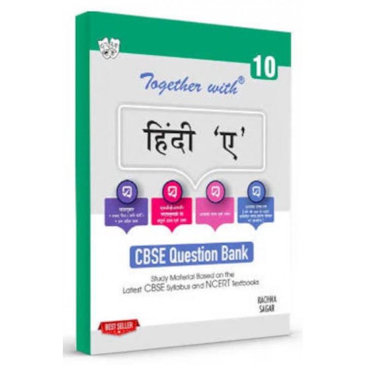 Rachna Sagar Together With CBSE Class 10 Hindi A Question Bank/Study Material Exam 2023